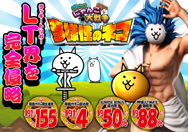 エーワン豊後高田店の最新情報画像