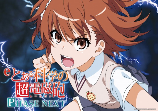 エーワン豊後高田店の最新情報画像