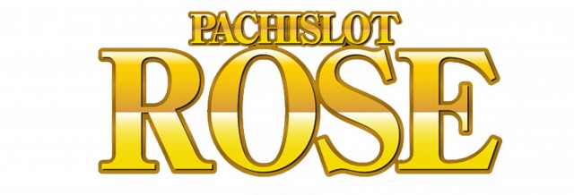 ローズの最新情報画像