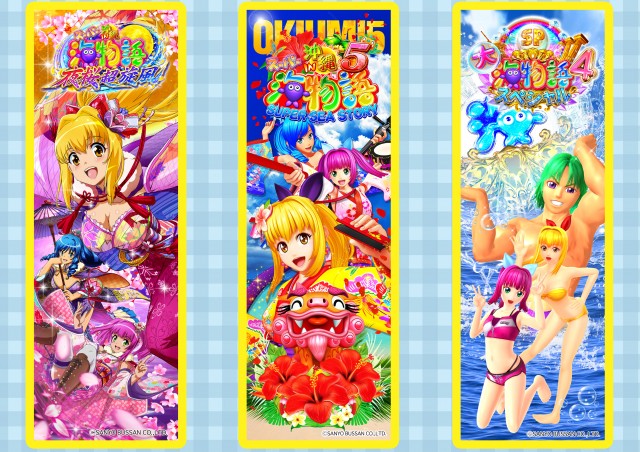 ローズの最新情報画像