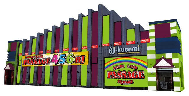 パサージュ456BJの最新情報画像