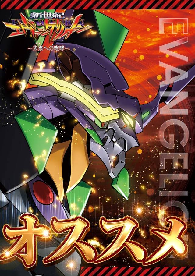 DIVO相模店の最新情報画像