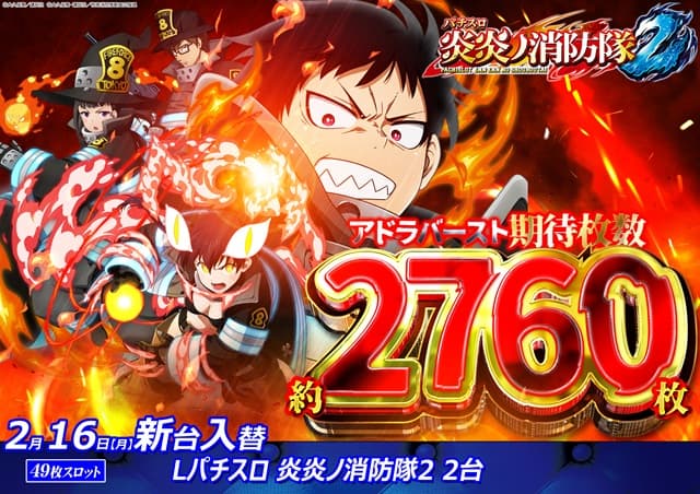 DIVO相模店の最新情報画像