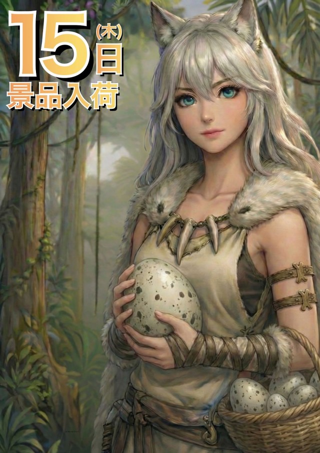 DIVO相模店の最新情報画像