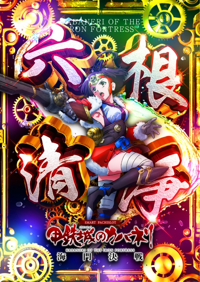 DIVO相模店の最新情報画像