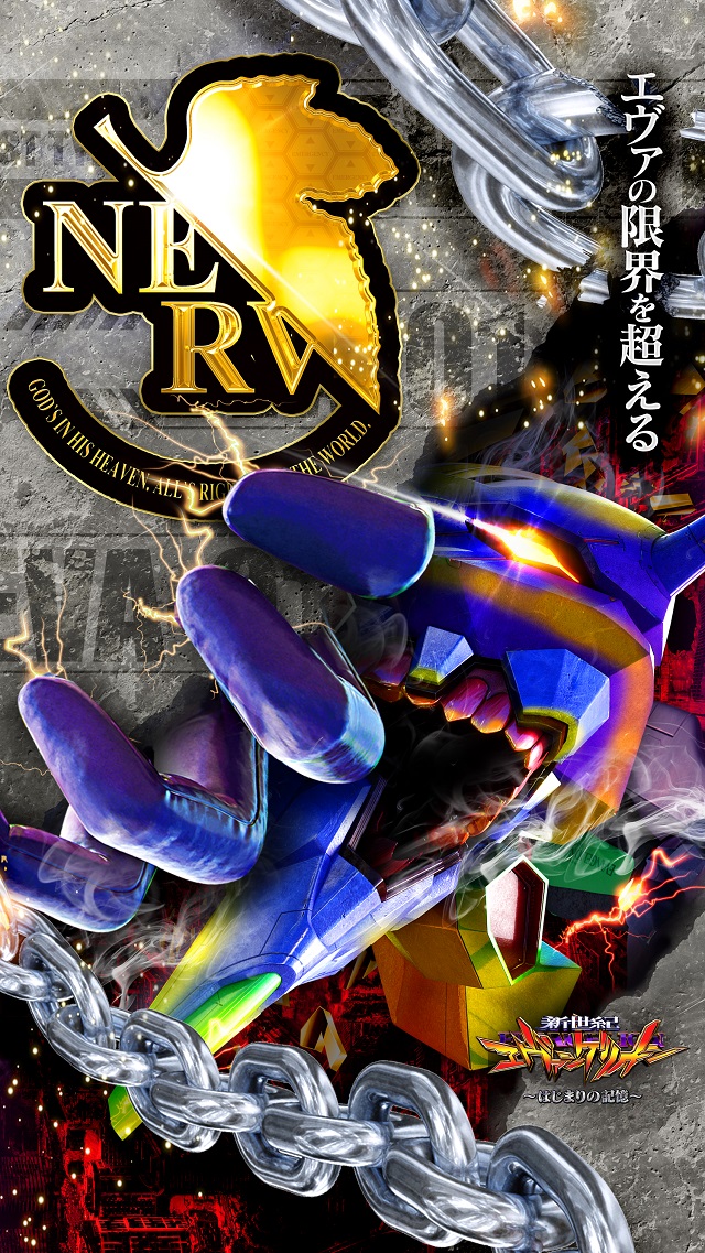 DIVO相模店の最新情報画像