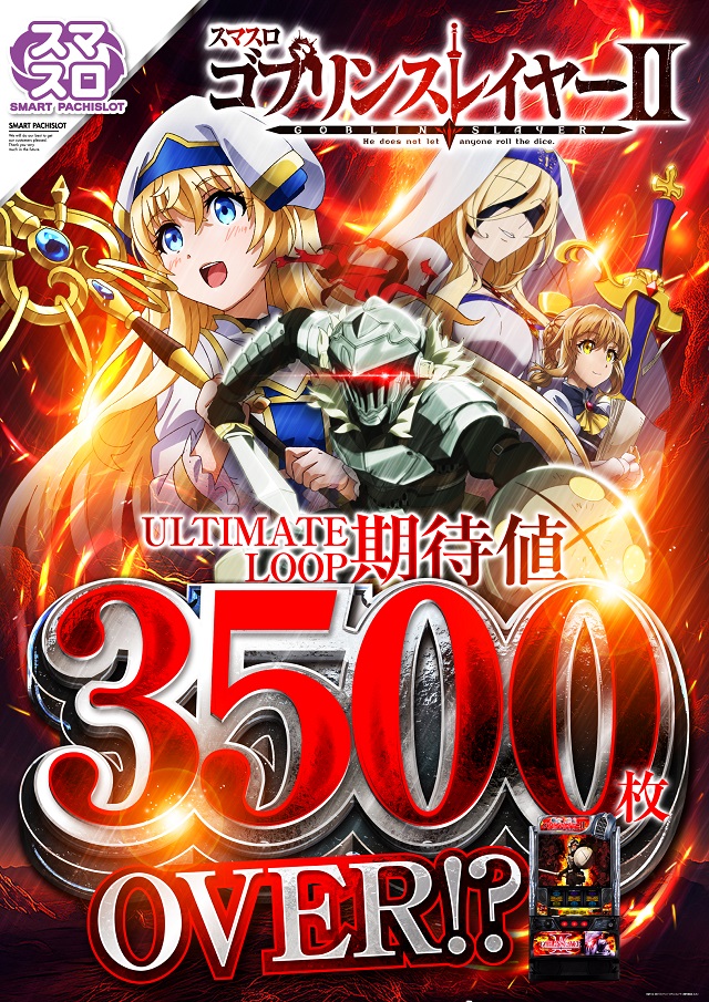 DIVO相模店の最新情報画像