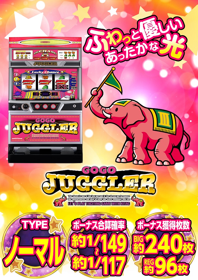 DIVO相模店の最新情報画像