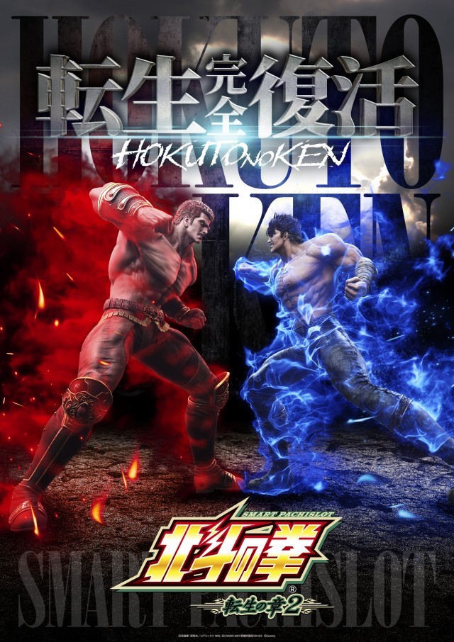 DIVO相模店の最新情報画像