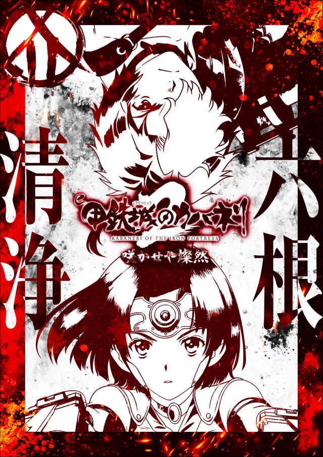 DIVO相模店の最新情報画像