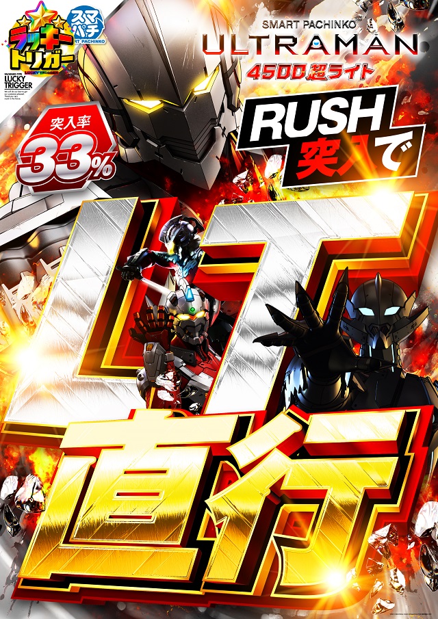 DIVO相模店の最新情報画像