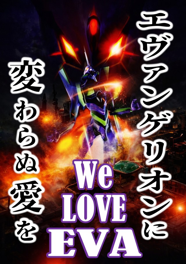 丸三大田中央店の最新情報画像