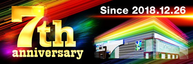 パラディソ小鶴新田店の最新情報画像