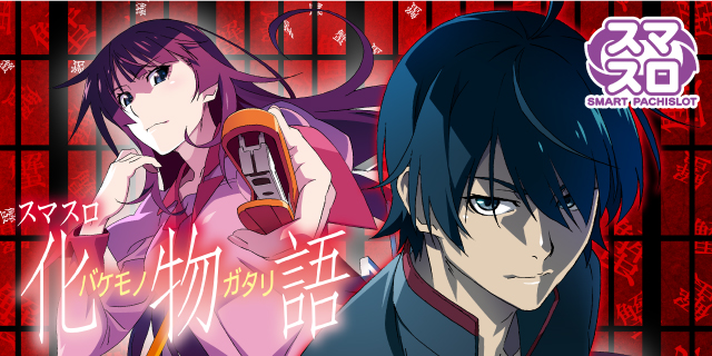 DAIMARU田野倉店の最新情報画像