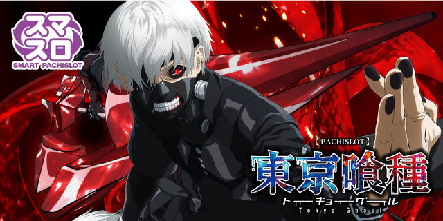 DAIMARU田野倉店の最新情報画像