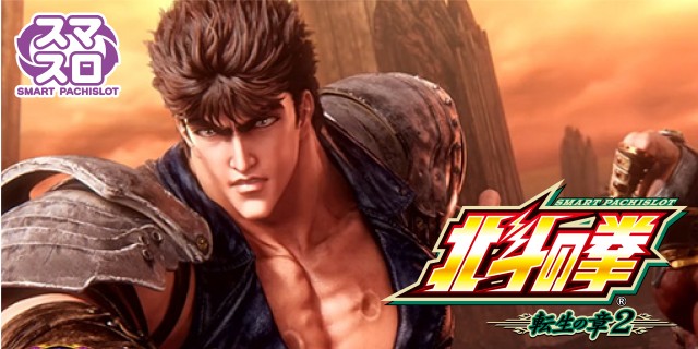 DAIMARU田野倉店の最新情報画像