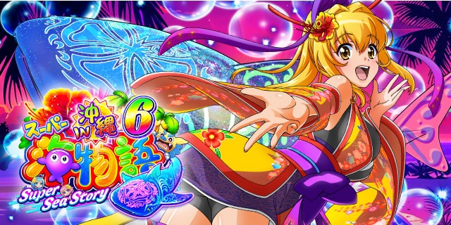 DAIMARU田野倉店の最新情報画像