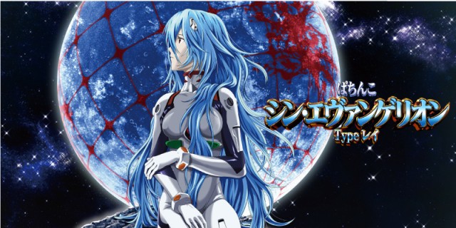 DAIMARU田野倉店の最新情報画像