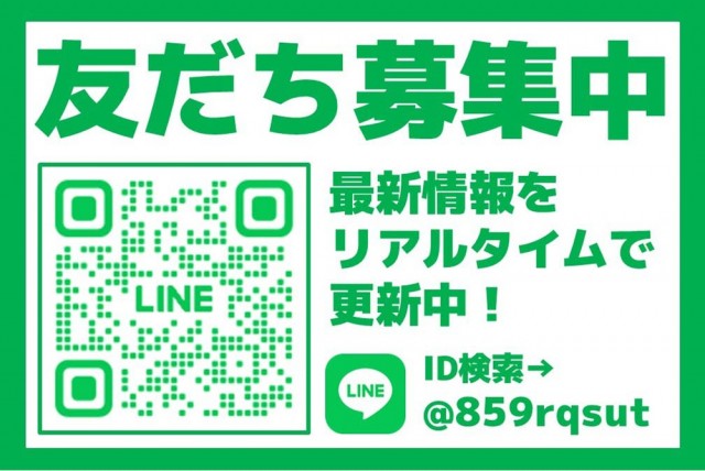 パチンコパーラー東和北見店の最新情報画像