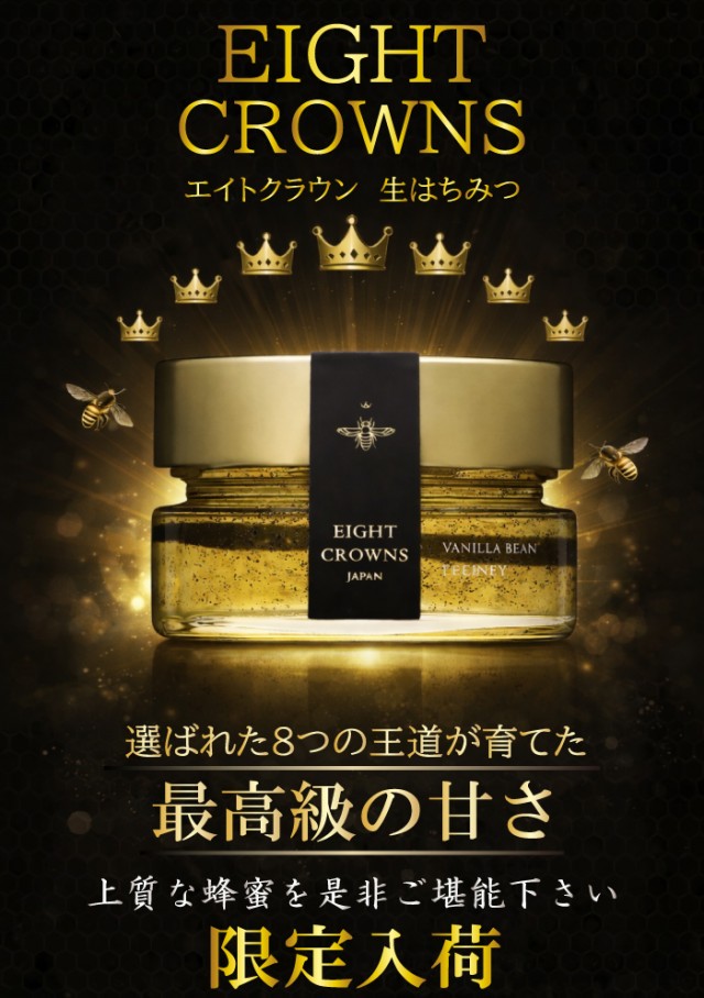 スーパーラッキー津幡店の最新情報画像