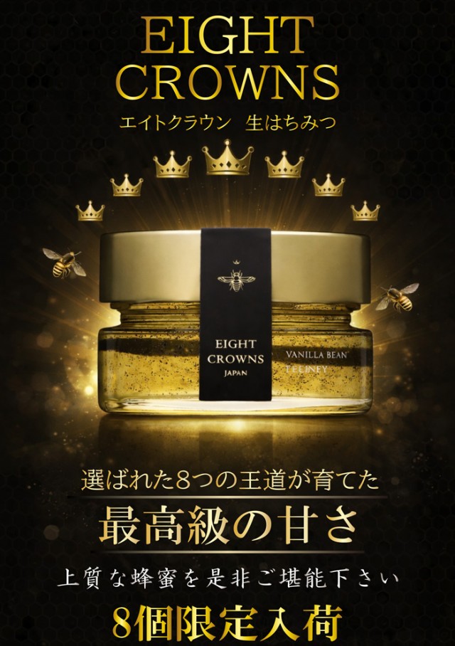 スーパーラッキー津幡店の最新情報画像