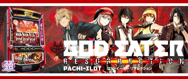 ひまわりS　室蘭店の最新情報画像