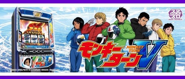ひまわりS　室蘭店の最新情報画像