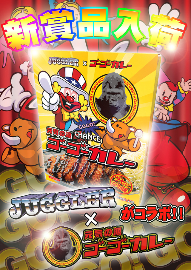 メトロ板宿の最新情報画像