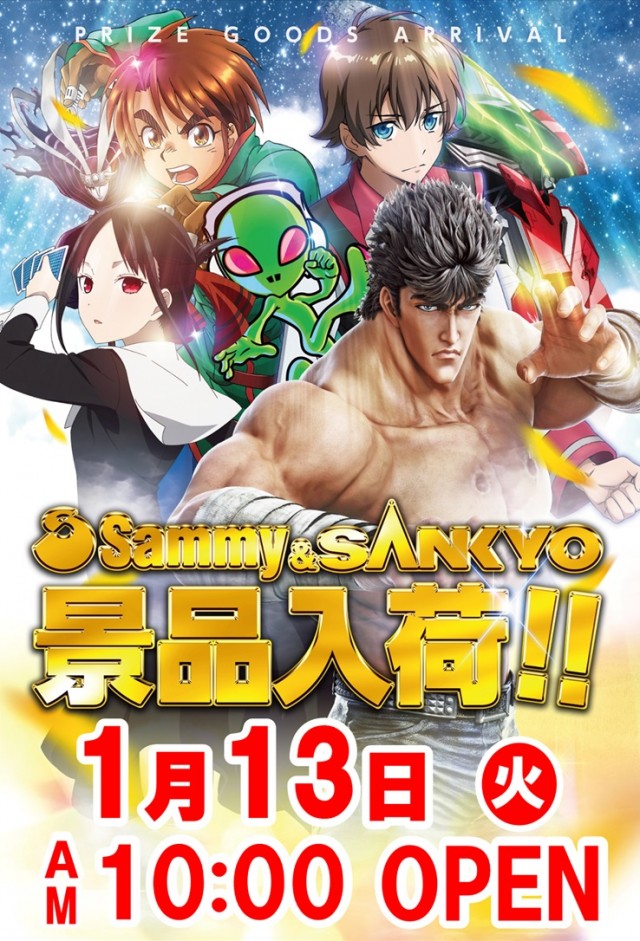 MG Jasmineの最新情報画像