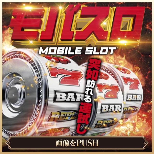 MG Jasmineの最新情報画像