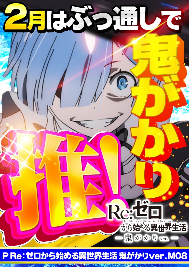 ガイアネクスト湊高台の最新情報画像