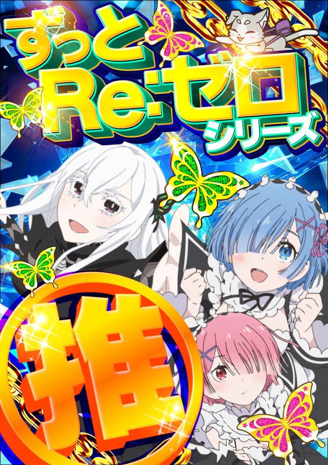 ガイアネクスト湊高台の最新情報画像