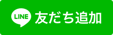 パーラー太陽岩見沢店の最新情報画像