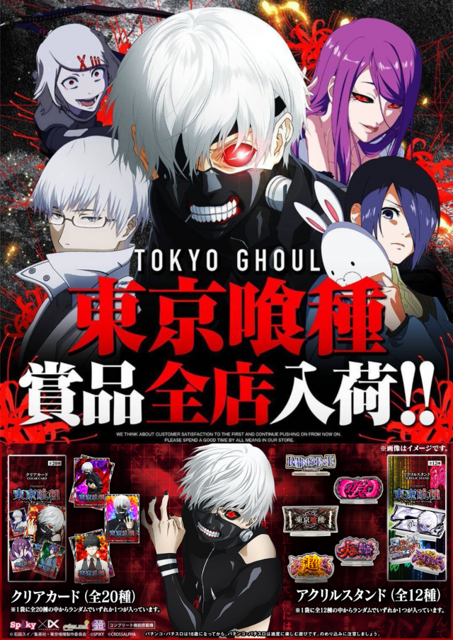 KB7の最新情報画像