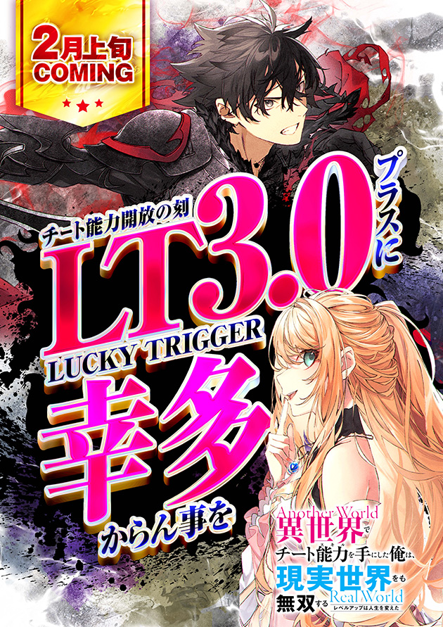 PIA町田店の最新情報画像