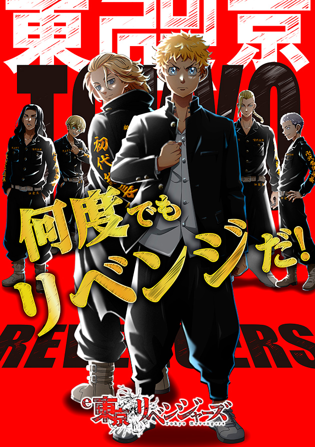 PIA町田店の最新情報画像