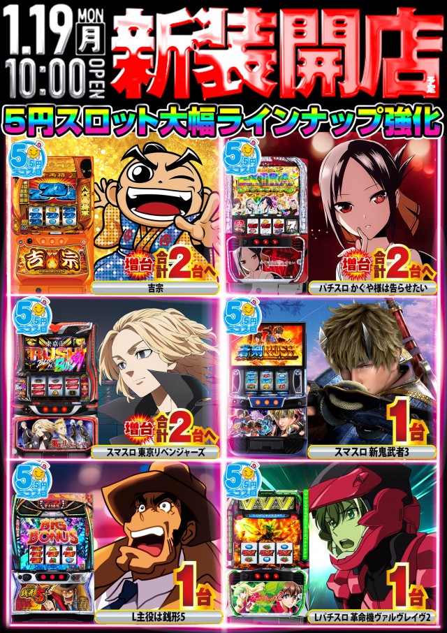 デルパラ10南大沢の最新情報画像