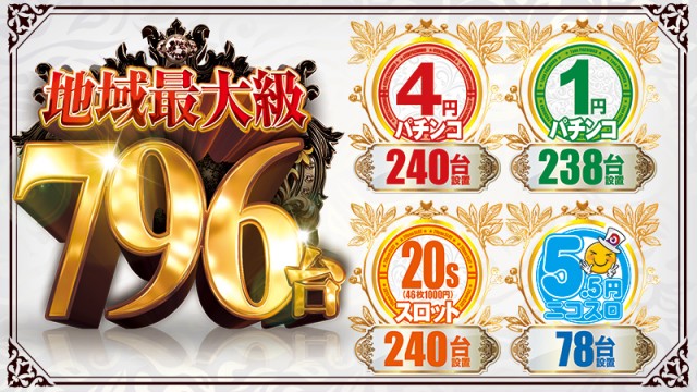 デルパラ10南大沢の最新情報画像