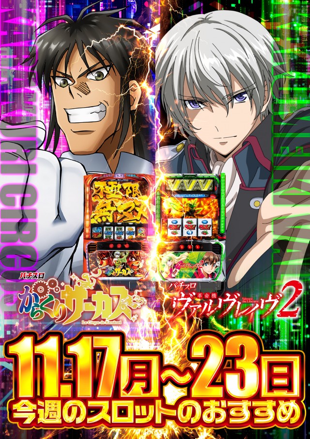 デルパラ10南大沢の最新情報画像