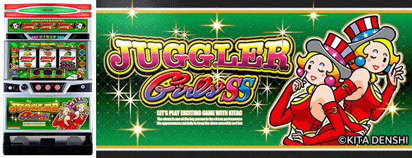 エアポート777の最新情報画像