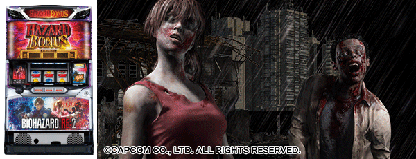 エアポート777の最新情報画像