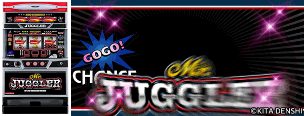 エアポート777の最新情報画像