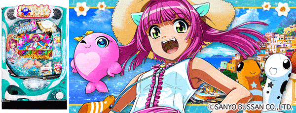 エアポート777の最新情報画像