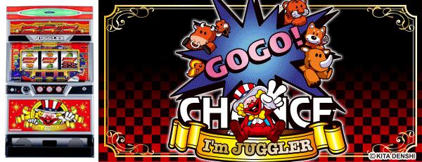 エアポート777の最新情報画像