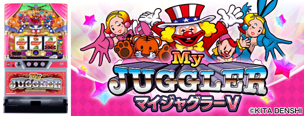 エアポート777の最新情報画像