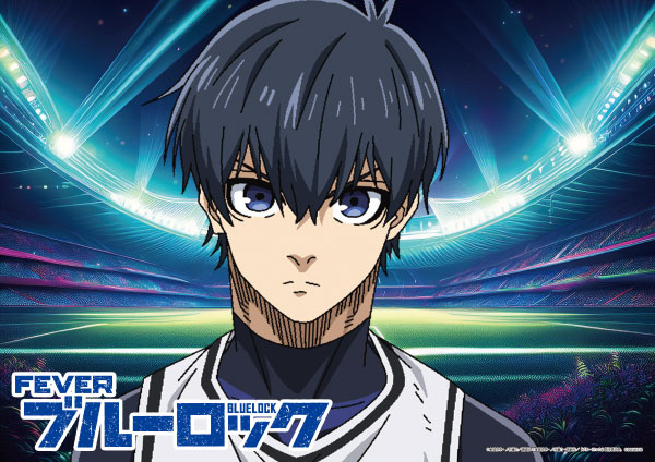 チャオ沼田店の最新情報画像