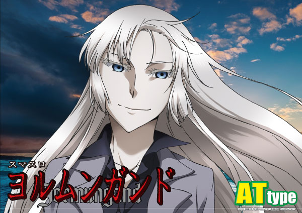 チャオ沼田店の最新情報画像