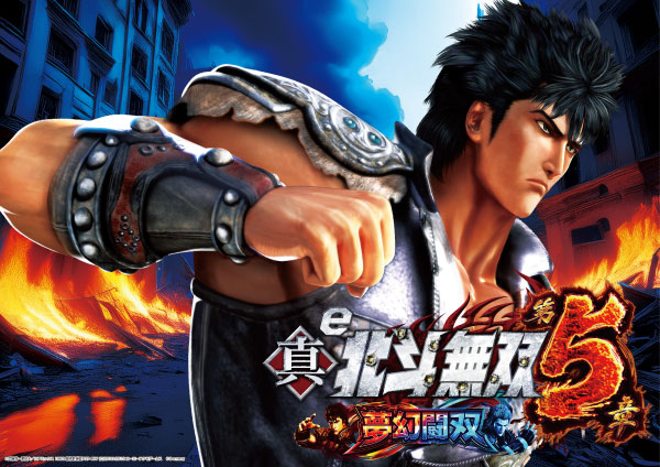 チャオ沼田店の最新情報画像