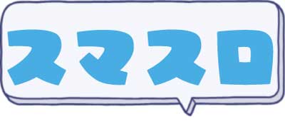 チャオ沼田店の最新情報画像