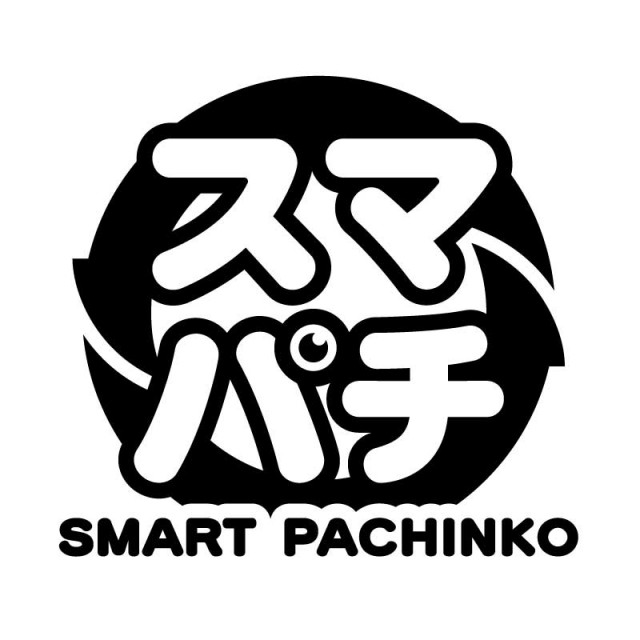 チャオ沼田店の最新情報画像